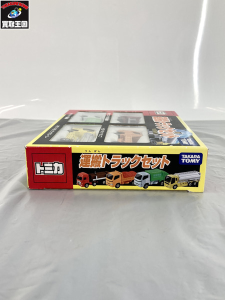 トミカ トミカ 運搬トラックセット(4台セット)