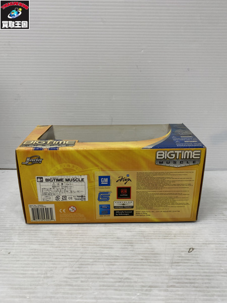 1/24スケールカー jada toys BIGTIME MUSCLE CHEVY