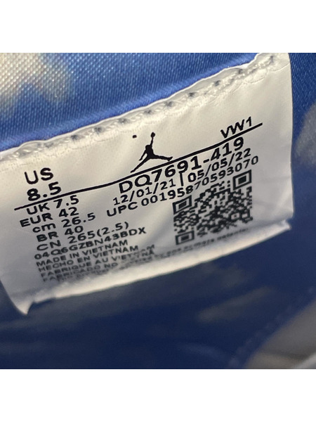 NIKE スニーカー ×J Balvin AIR JORDAN 2 RETRO SP (26.5)