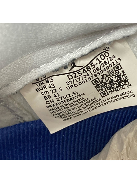NIKE スニーカー AJ1 High OG Rare Deep Royal Blue 27.5cm
