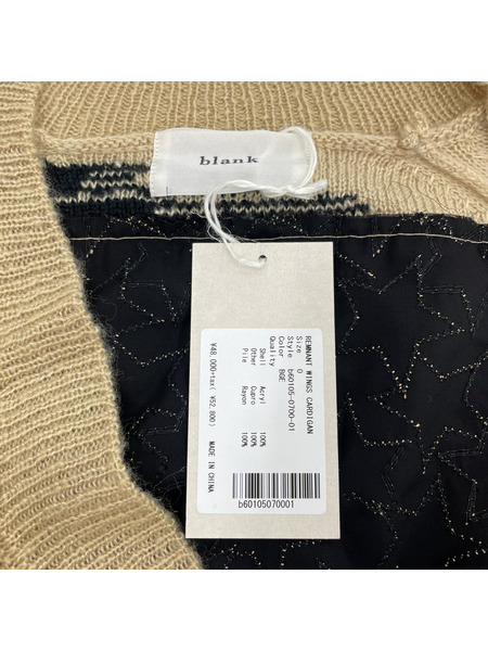 blank REMNANT WINGS CARDIGAN ダメージカーディガン 0 ベージュ×ブラック