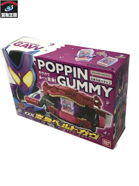 BANDAI 仮面ライダーガヴ DX変身ベルトガヴ : キヤホビー - 通販
