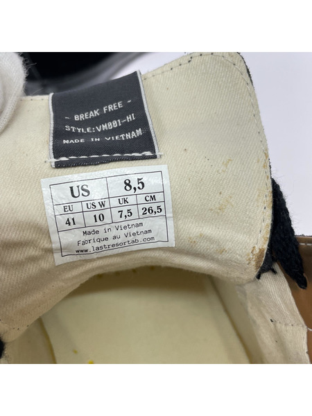 LAST RESORT AB SUEDE HI/26.5㎝