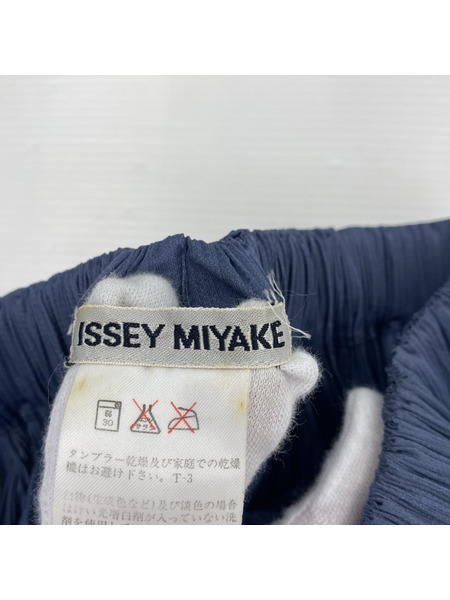 ISSEY MIYAKE　スカート