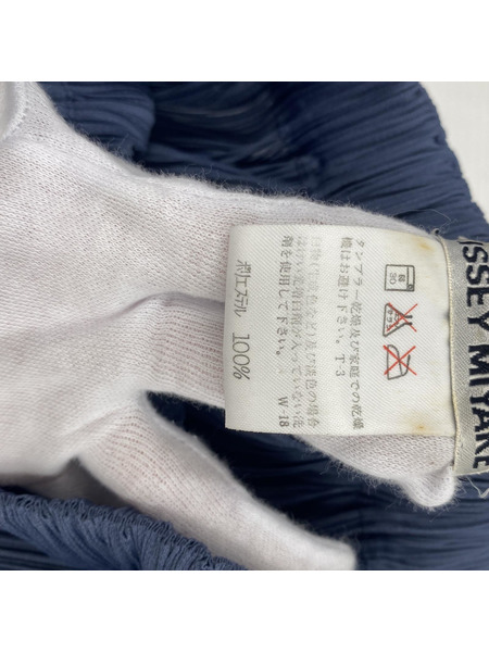 ISSEY MIYAKE　スカート