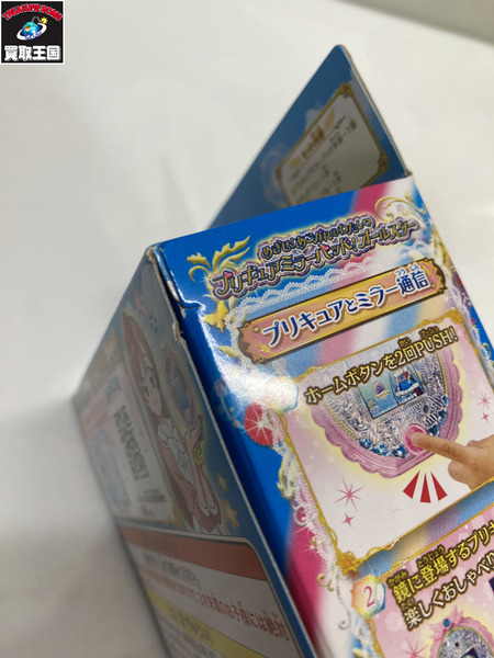 めざせ!あこがれのわたし プリキュアミラーパッド!オールスター[値下]