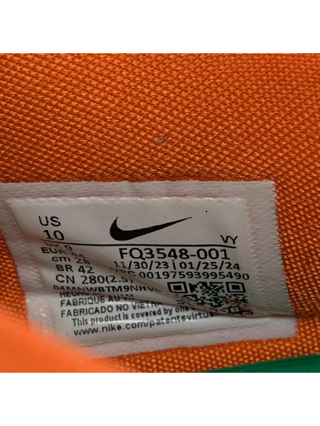 NIKE KOBE 8 PROTRO Venice Beach 28.0cm US10 FQ3548-001
