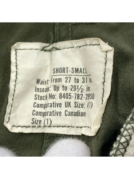 OLD・VINTAGE パンツ 60s M-65 フィールドパンツ 緑 S