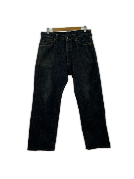 EVISU デニム・ジーンズ ファイヤーパターン カモメ W34