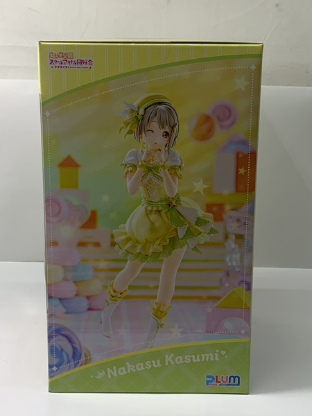 PLUM 1/7 ラブライブ 中須かすみ PLUM限定表情変更パーツ付き 未開封 ラブライブ！虹ヶ咲学園スクールアイドル同好会 [値下]