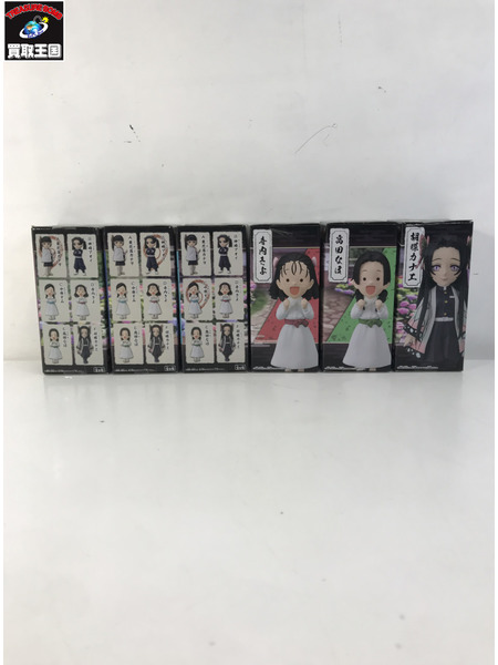 鬼滅の刃 ワーコレvol.7