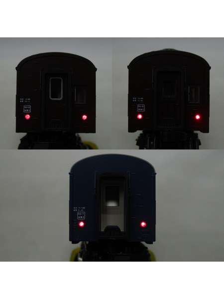 鉄道模型車両 KATO 夜行鈍行「山陰」9両セット