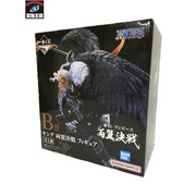 一番くじ ワンピース B賞　キング