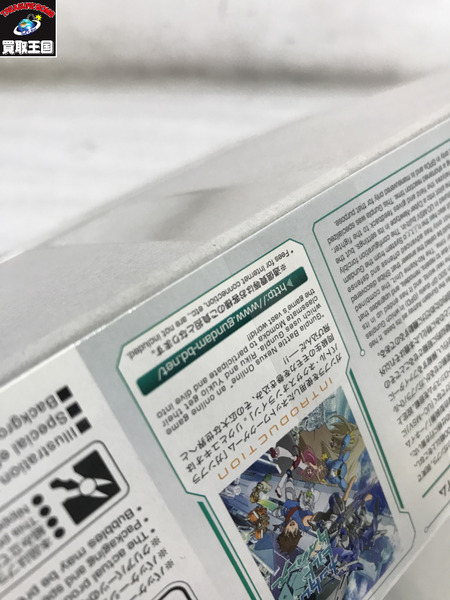 ガンプラ HG ガンダムアストレイノーネイム　未開封