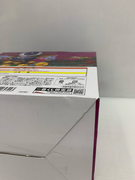 DIORAMA FIGURE-悪の帝王フリーザ- 一番くじ ドラゴンボール VSオムニバスCROSS E賞フィギュア