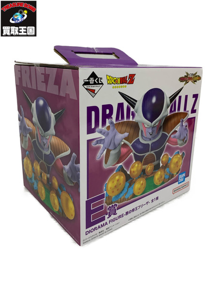 DIORAMA FIGURE-悪の帝王フリーザ- 一番くじ ドラゴンボール VS