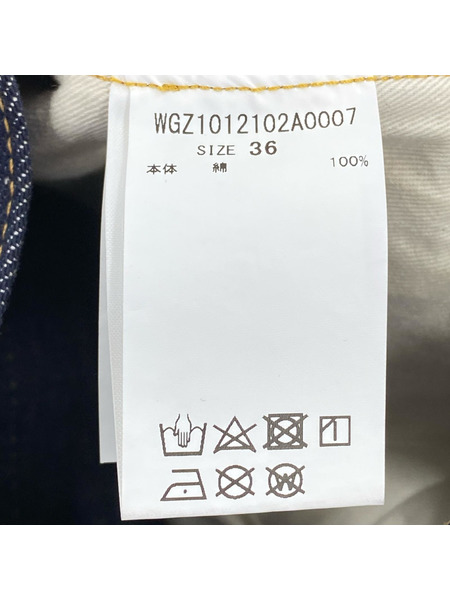 Whim Gazette デニム・ジーンズ DENIM5ポケットストレートデニムパンツ