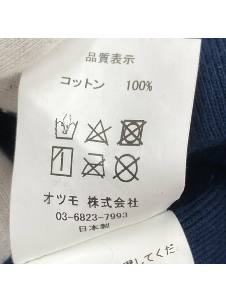 スウェット・トレーナー Wasted Youth HEAVY WEIGHT SWEATSHIRT XL