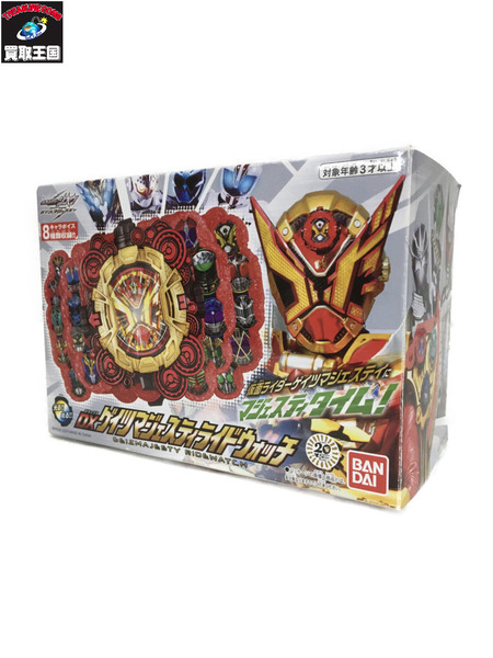 メーカー 仮面ライダー変身アイテム DX ゲイツマジェスティライドウォッチ