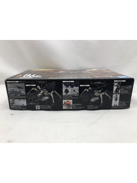 HG　1/48　ジャガーノート(シン搭乗機)　初回生産限定版