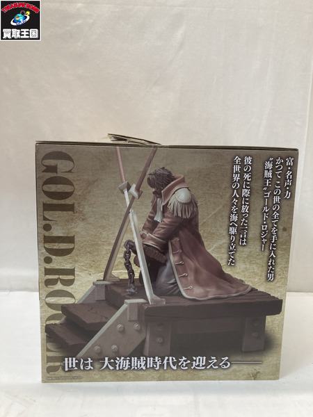 一番くじ ワンピース ラストワン賞 海賊王 ゴールド・ロジャー