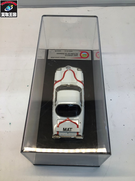 1/43スケールカー MAT VEHICLE RETURN OF ULTRAMAN