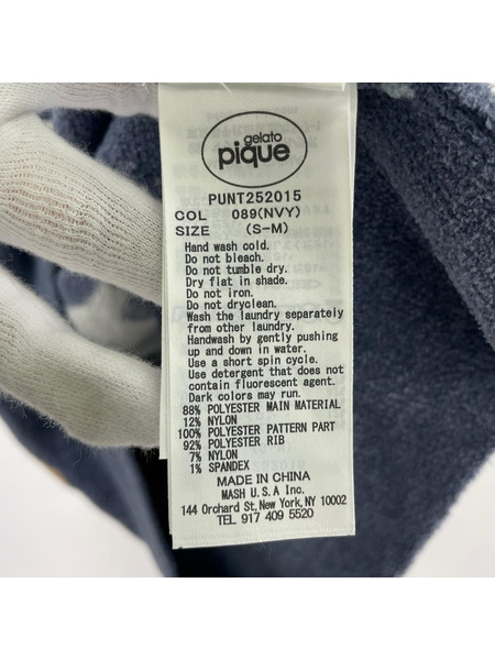 gelato pique ニット・セーター SUPER MARIO ヨッシー