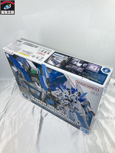 ガンプラ RG RX-0 ユニコーンガンダム ペルフェクティビリティ