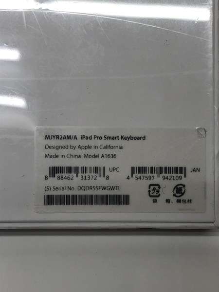 ipad pro スマートキーボード　A1636 未開封