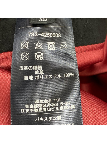 AVIREX ジャケット AGED SUEDE SOUVENIR JACKET