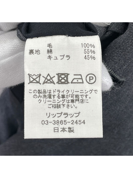 Riprap ウールセットアップ L グレー