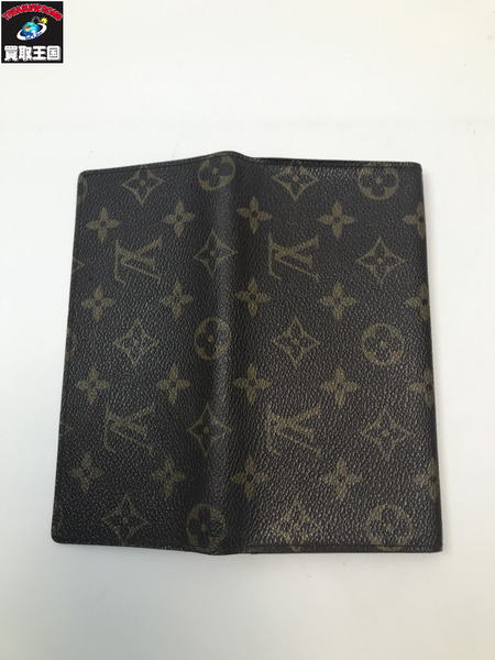 LOUIS VUITTON ルイヴィトン LV M61820 ポルトフォイユ 円 長財布 ロングウォレット モノグラム