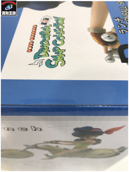 一番くじ DB D賞 ランチ SNAP[値下]