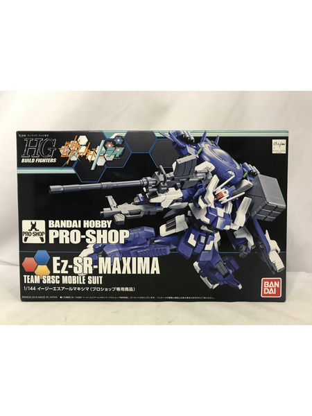 ガンプラ HG Ez-SR-MAXIMA プロショップ専用商品