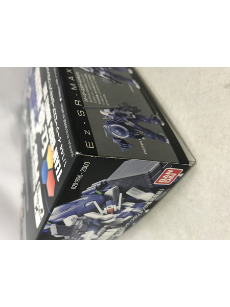 ガンプラ HG Ez-SR-MAXIMA プロショップ専用商品