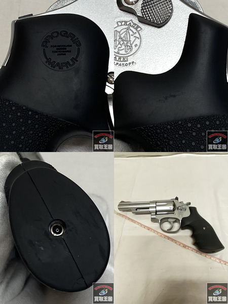 東京マルイ S＆W 357マグナム　ガスガン 0.339J