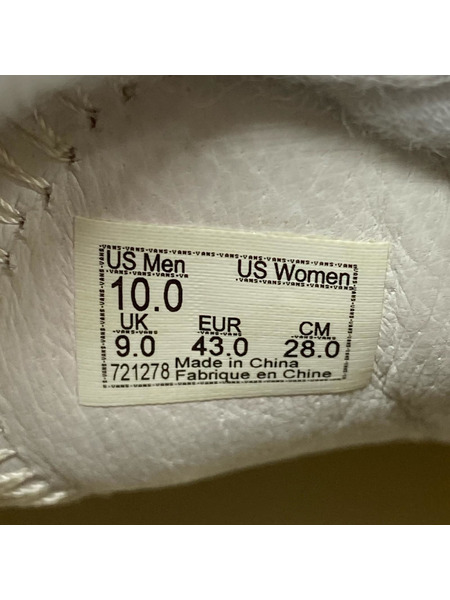 VANS VAULT スニーカー SK8-HI LX BRICOLAGE (28.0)