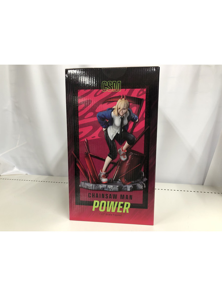 フリュー 1/7 パワー フィギュア