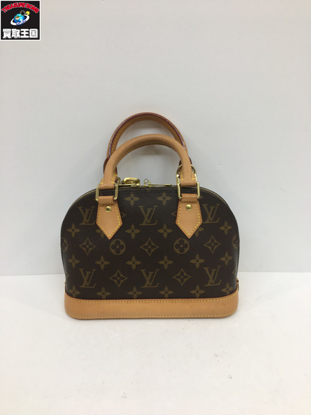 ショルダーバッグ アルマBB/M53152