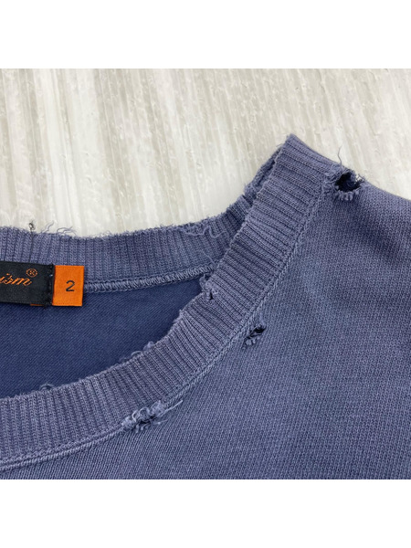 UNDERCOVER スウェット・トレーナー 05SS BUT BEAUTIFUL Ⅱ期 MAT BRAIN (2)