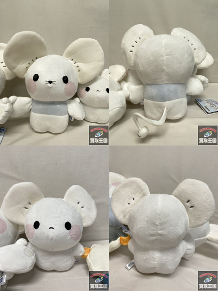 ポケモン いつの間にか進化!?　イッカネズミ ぬいぐるみ　タグ付き