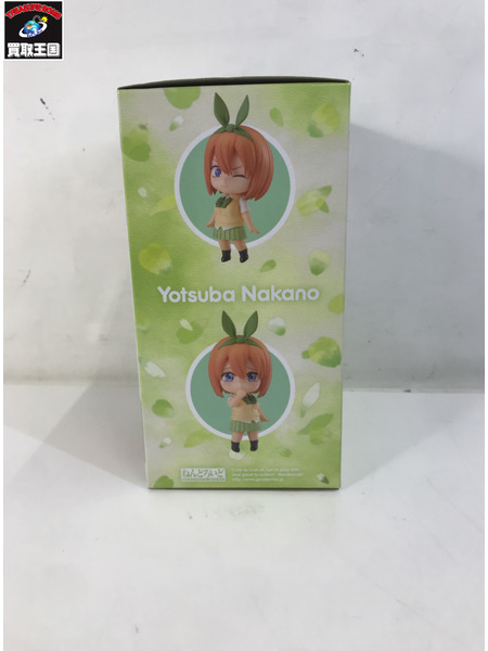 メーカー 五等分の花嫁 ねんどろいど 中野四葉