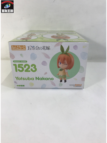 メーカー 五等分の花嫁 ねんどろいど 中野四葉