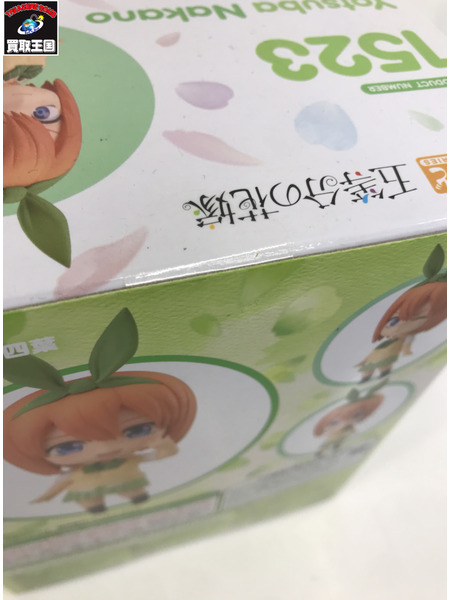 メーカー 五等分の花嫁 ねんどろいど 中野四葉