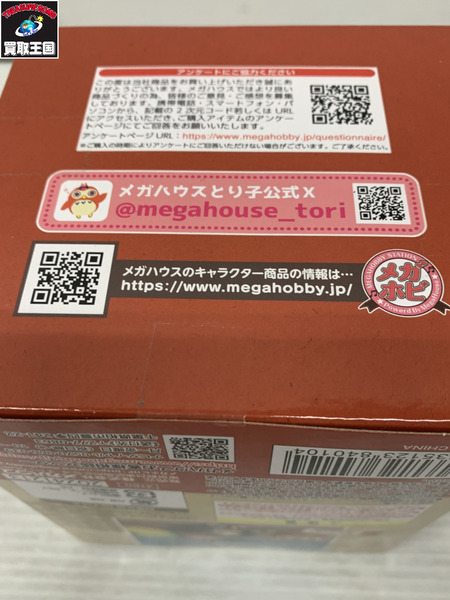 メーカー ワンピース メガハウス るかっぷ エース