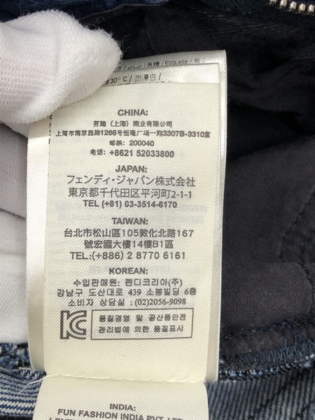 FENDI/フェンディ デニム　ワッペン　インディゴ