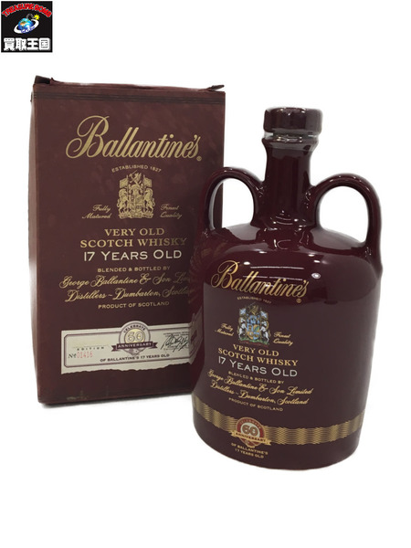 Ballantines 17年 60周年 ウイスキー