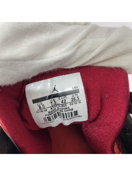 NIKE スニーカー AIR JORDAN 7 RETRO PATTA (26.5)[値下]