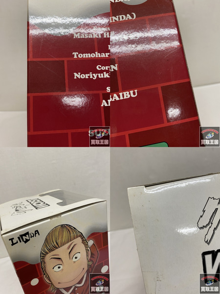 クローズ＆WORST  CRAZY HEADS 坊屋春道 クリスマスに遅刻したブラックサンタver. 未開封