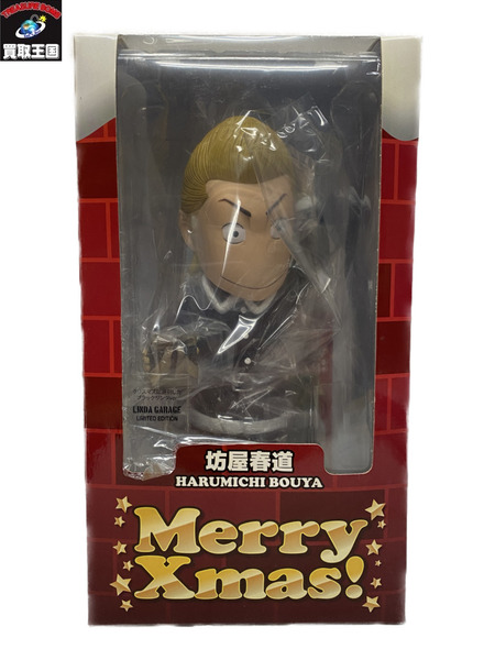 クローズ＆WORST  CRAZY HEADS 坊屋春道 クリスマスに遅刻したブラックサンタver. 未開封